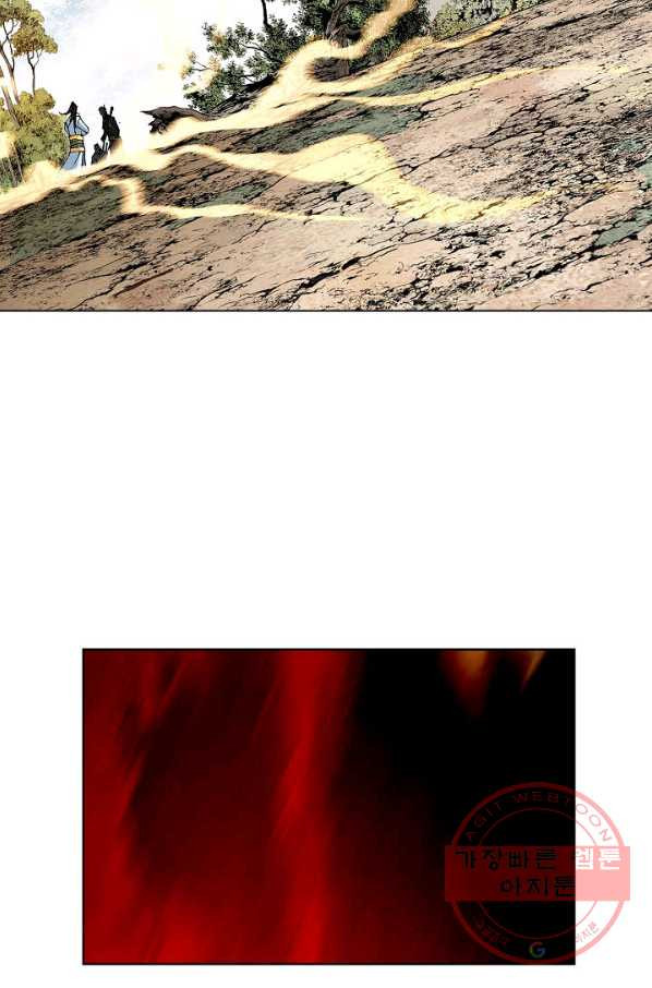 1637108495194s5typphpau.jpeg