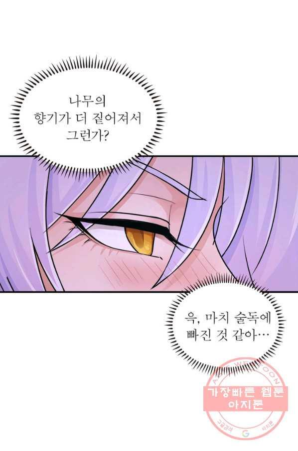 1637282719606obhqhz45ml.jpeg