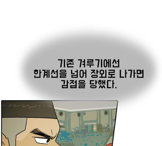 16372851788947bbe3g9lut4.jpeg
