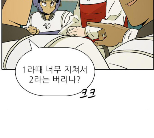 16372851877635qq62459mhv.jpeg