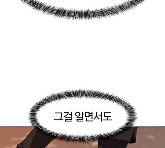 16372822691245pwftfypmig.jpeg