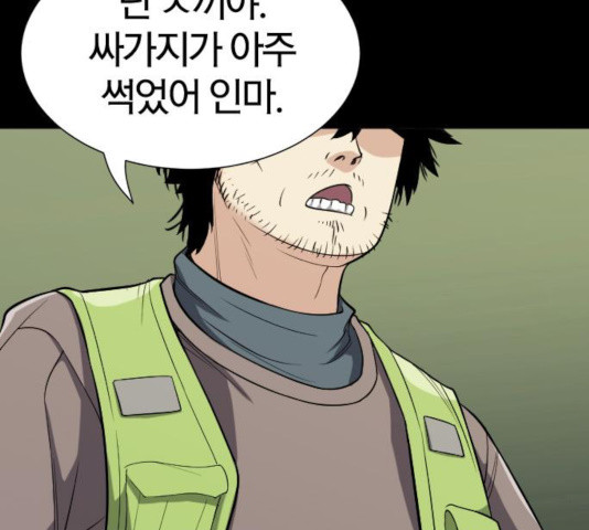 16372822753414ougc6yuixu.jpeg