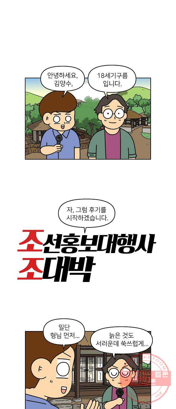 1635810524747x9165kr3vfe.jpeg