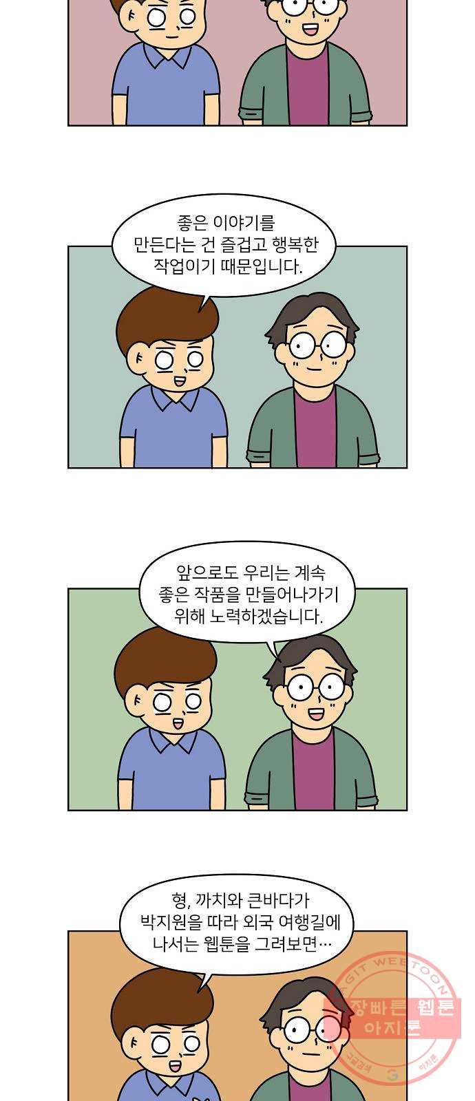 1635810526234rs6neojl6bh.jpeg