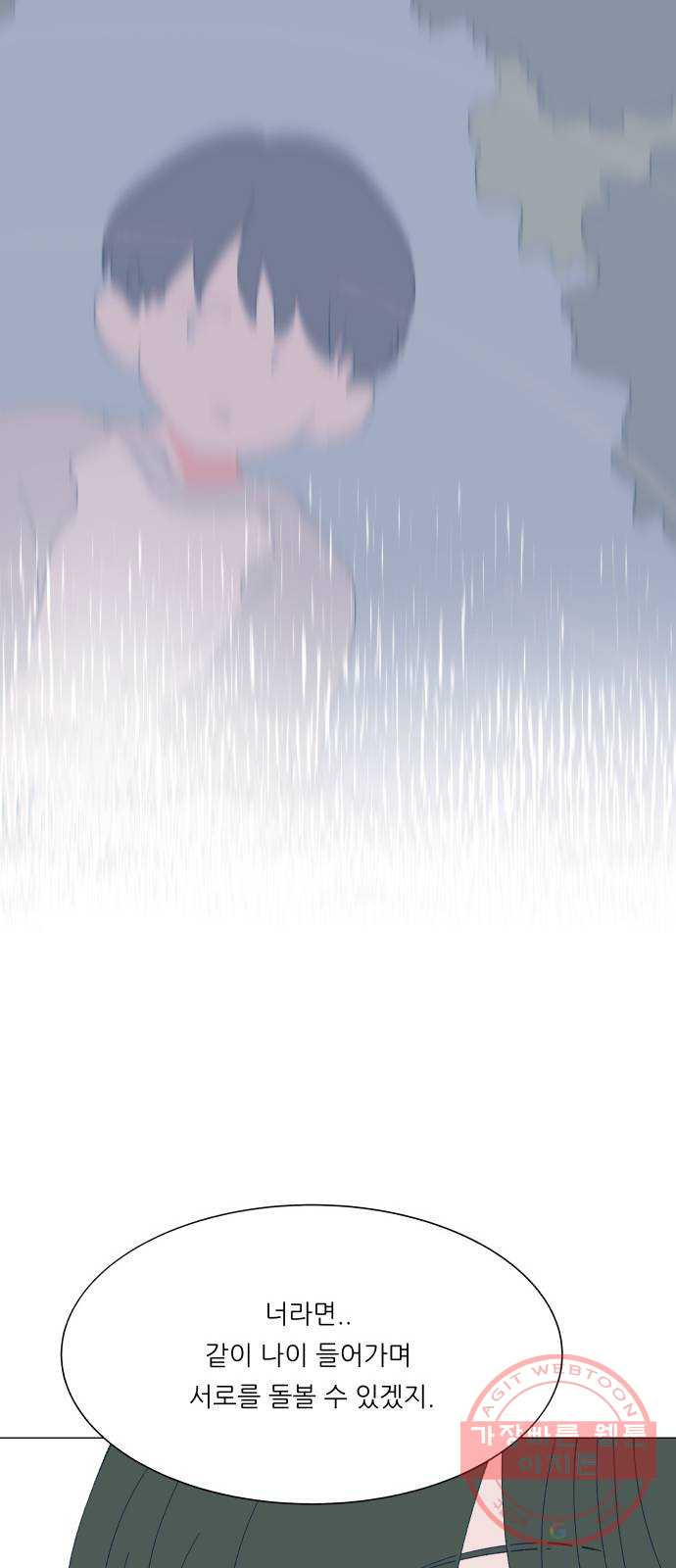 16358107936287v8h6w89e58.jpeg