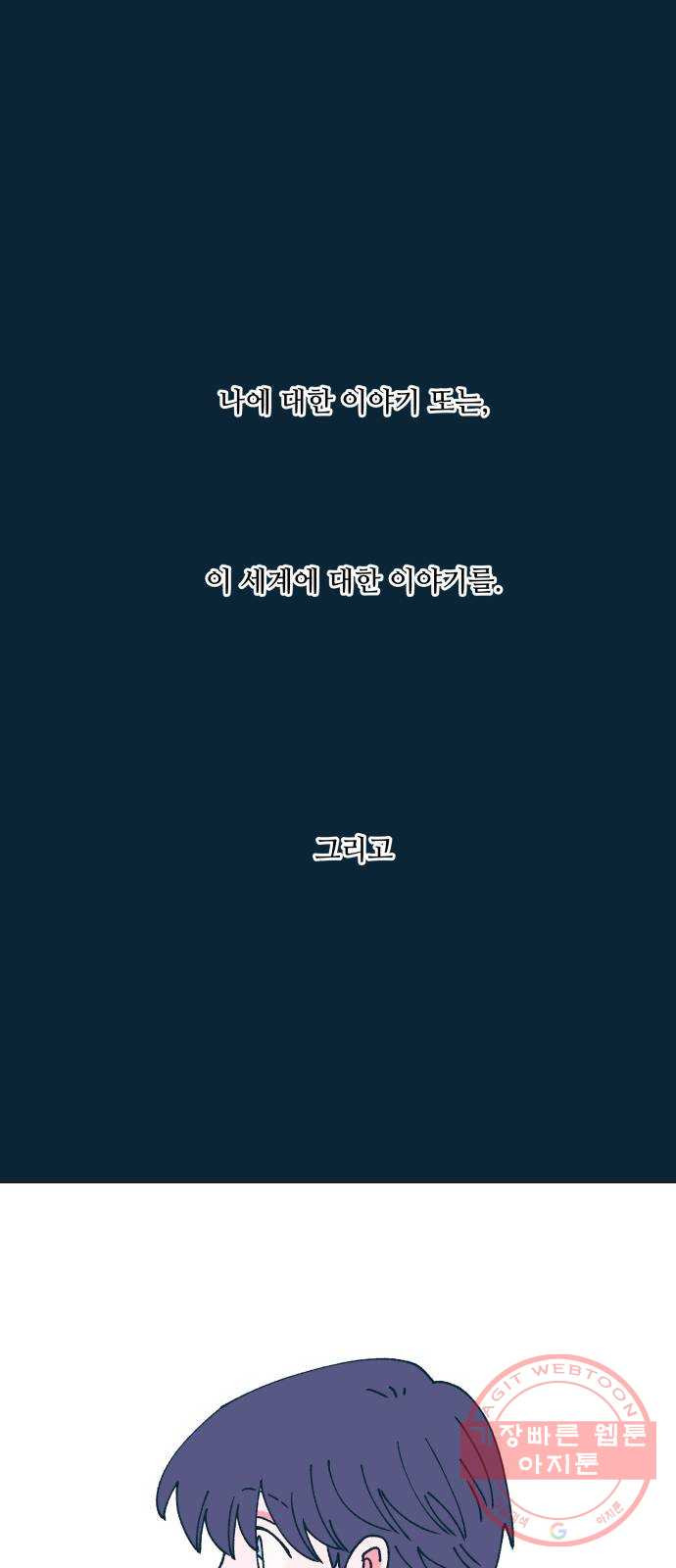 1635810795646phv3h9bayyf.jpeg