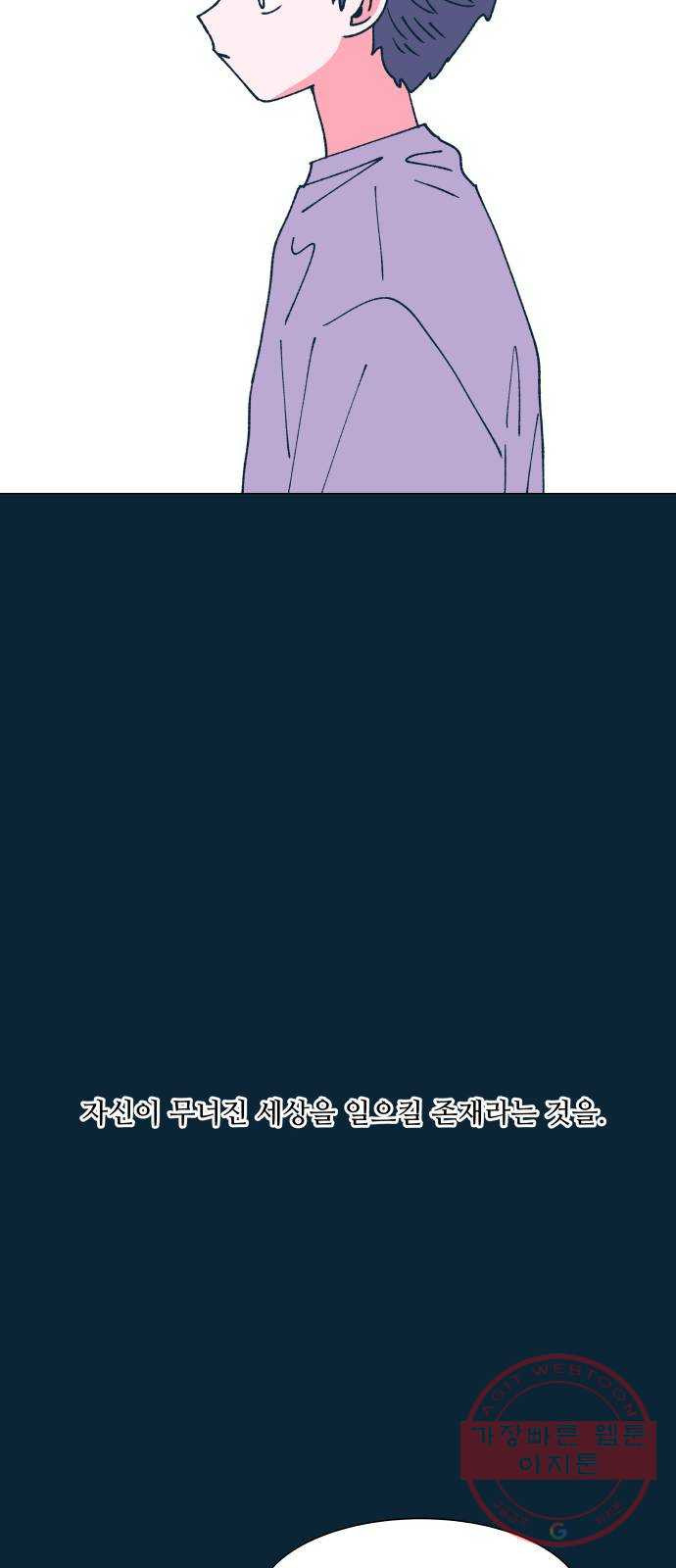 1635810795760vbhjllkej2g.jpeg