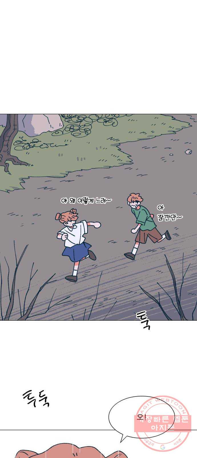 1635810798909evbuvmuu1j9.jpeg