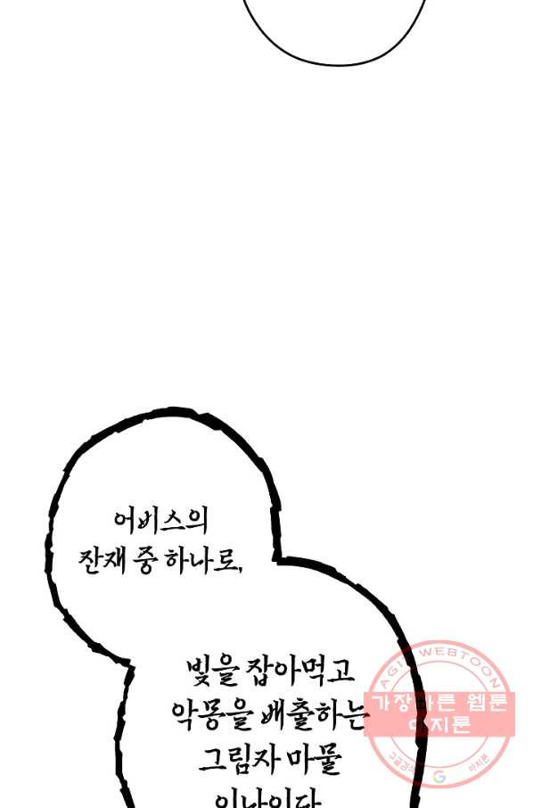 1635806299960cduyj615qhr.jpeg