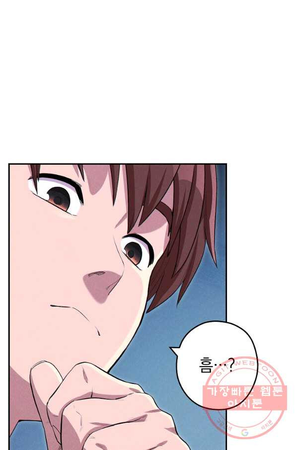 16358063014789bgqjhnxro5.jpeg