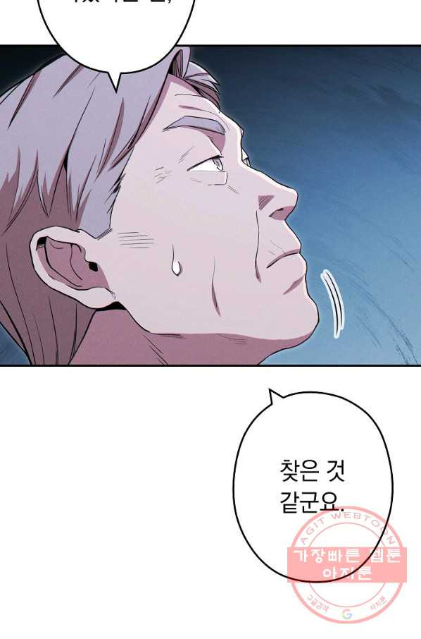 16358063049337iuybzcronq.jpeg