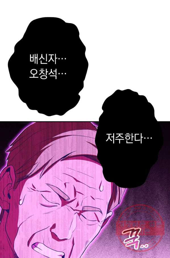 16358063080183f3x4h3qt1p.jpeg