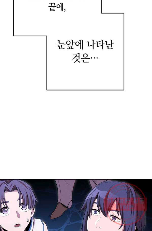 1635806311090vl3yavxiwq.jpeg