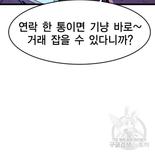 1635810401017kigsfn9bly8.jpeg