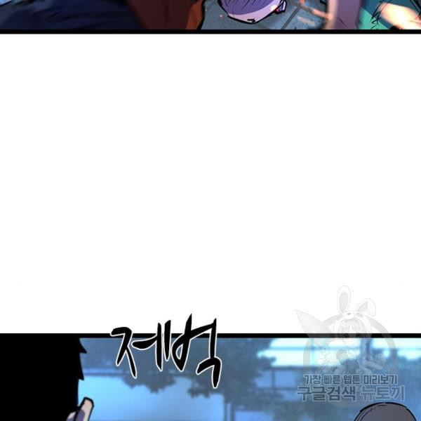 16358104019914nvel1l0rpm.jpeg