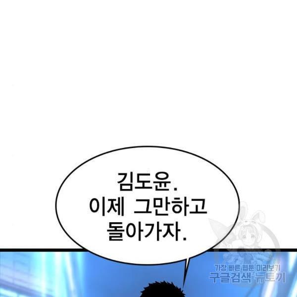 1635810410374jyl66ls3qqj.jpeg