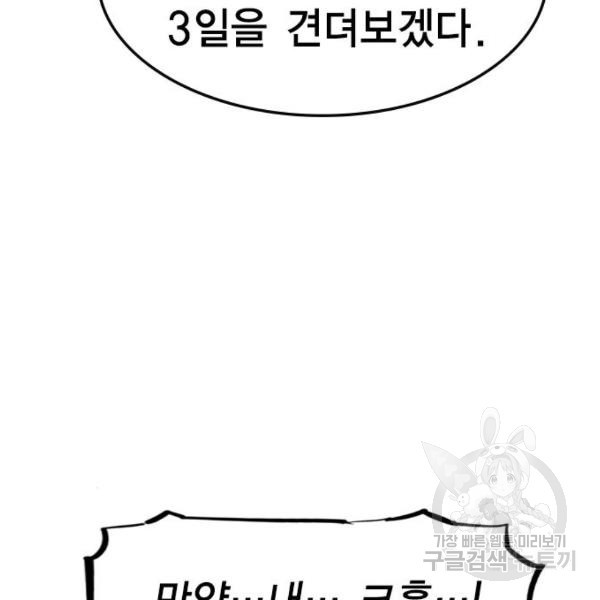 1635810414946u2hkd94miy8.jpeg