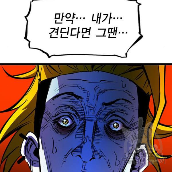 1635810415275nsya5f9svh.jpeg