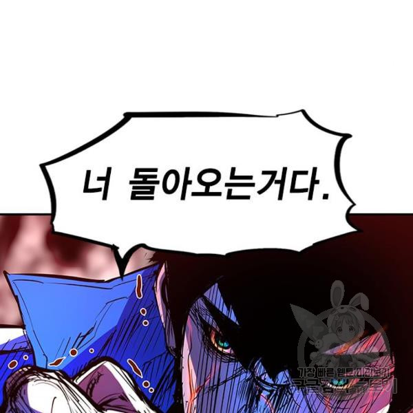 1635810415492xcqu53t85.jpeg