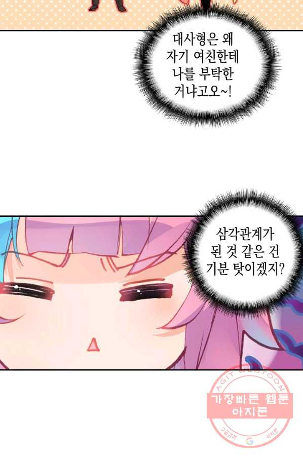 1635809389267tjzvil707dm.jpeg
