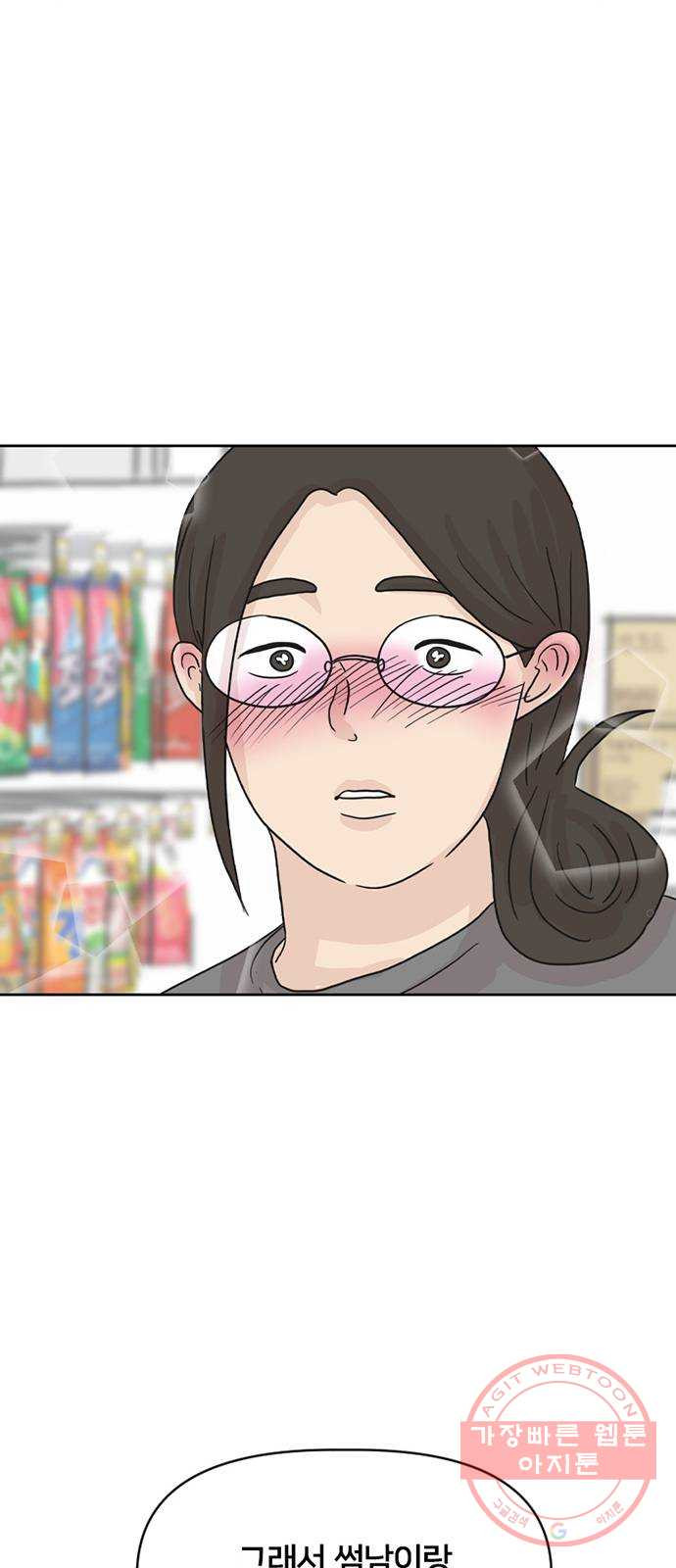 1635810907074kdkkdcxhi8o.jpeg