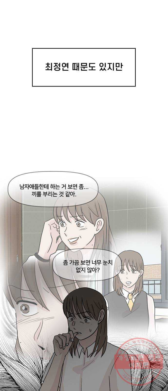 1635810925010828l5lo7eje.jpeg