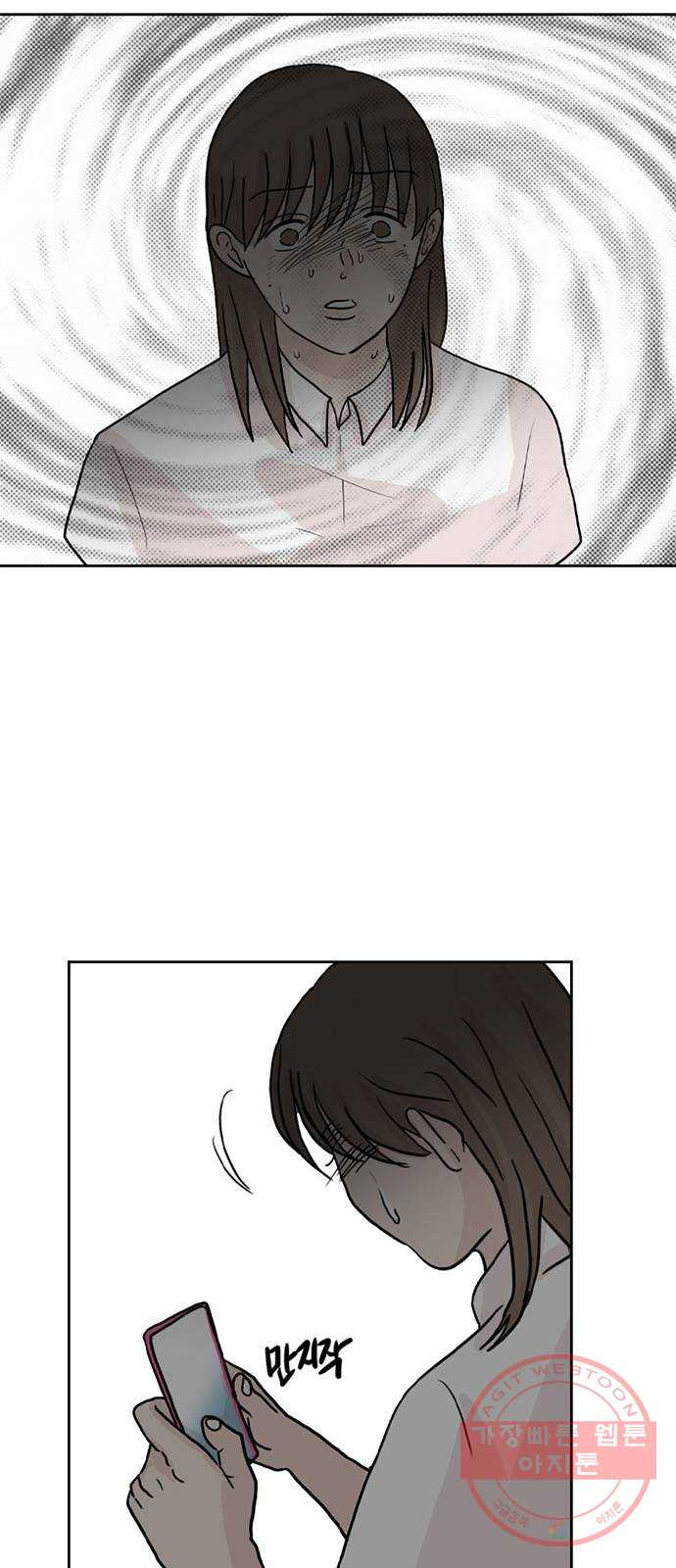 1635810927537lrpha8g09k.jpeg