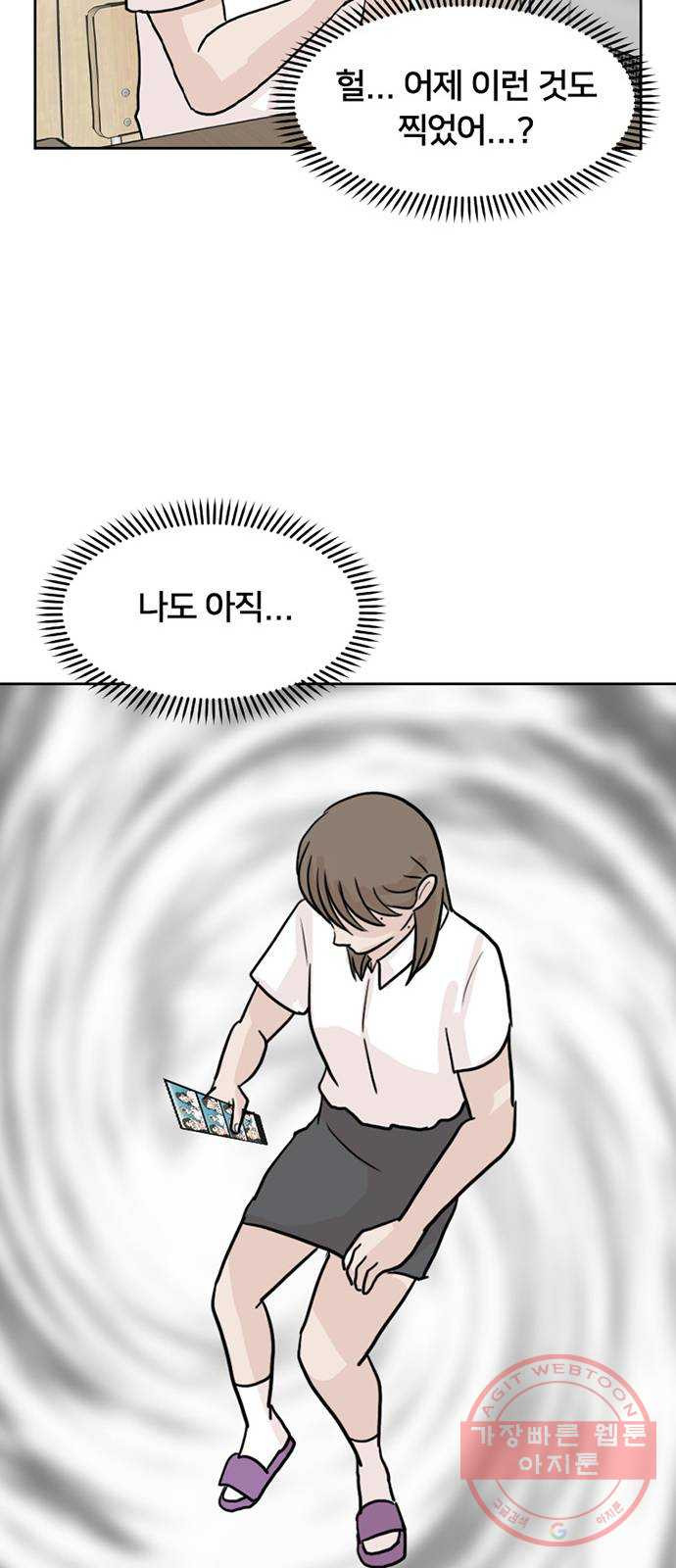 1635810931769rkx48610fg.jpeg
