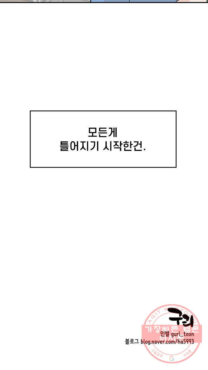 1635810932702i4xoacrw2m.jpeg