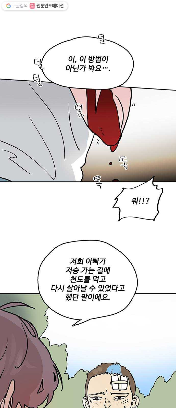 1637379181756xf0tpypticj.jpeg