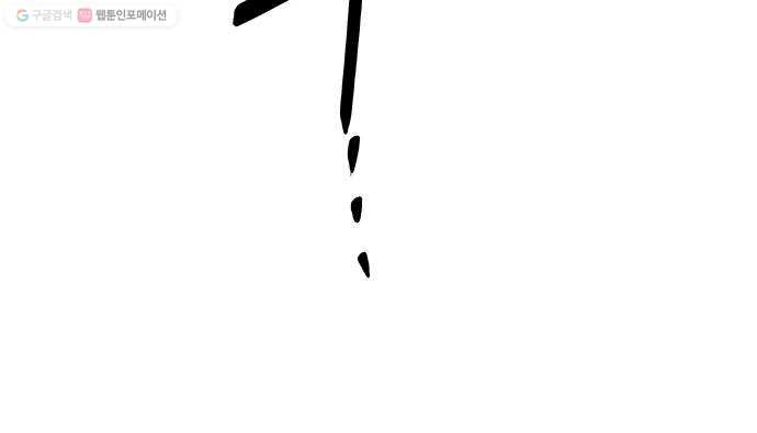 16373792035911wo7kop8bhl.jpeg