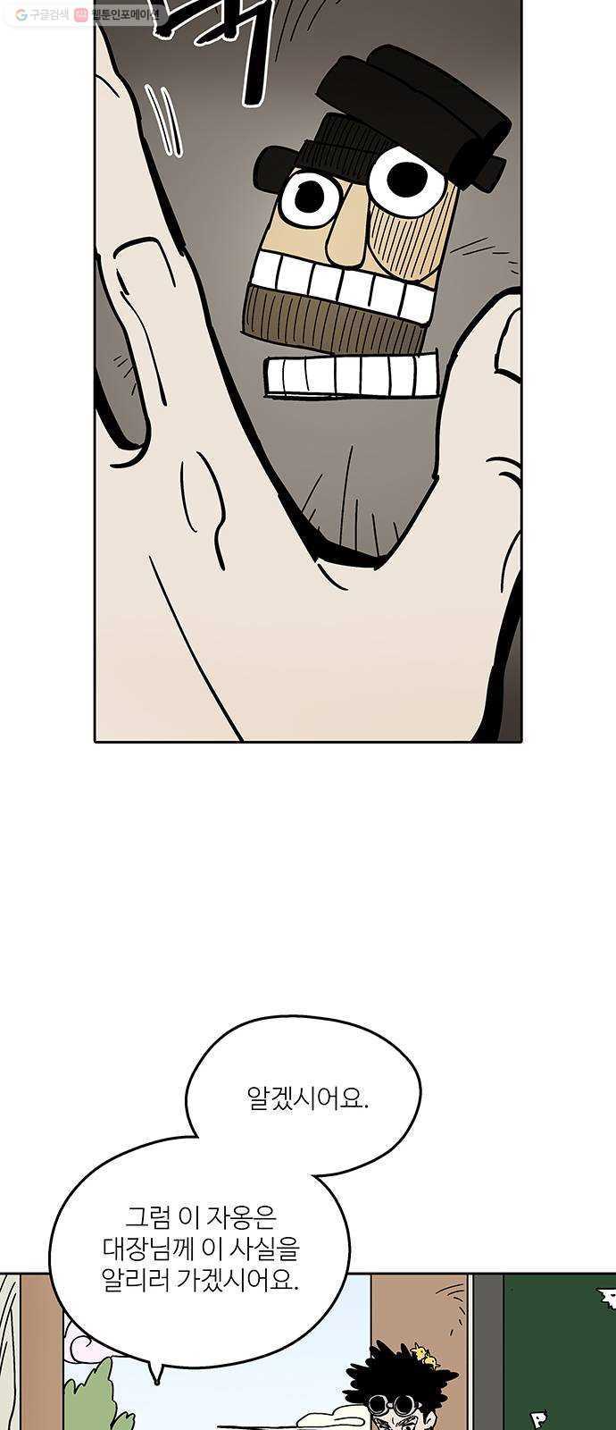163737925812035byznxqsb.jpeg