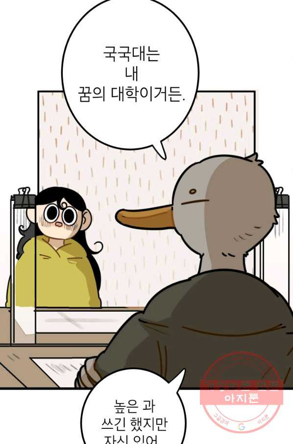 1637378506344waayt73gvmm.jpeg