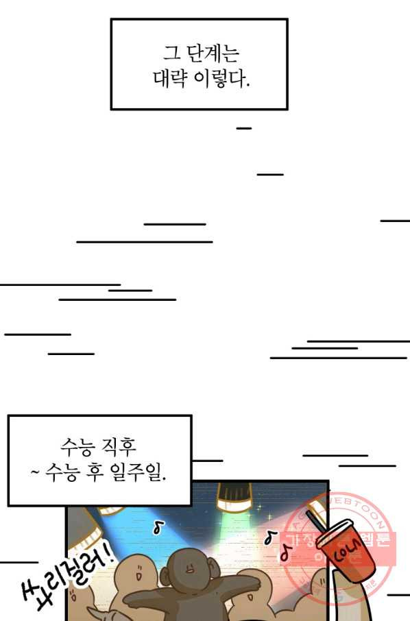 16373785076208whbgtwibr.jpeg