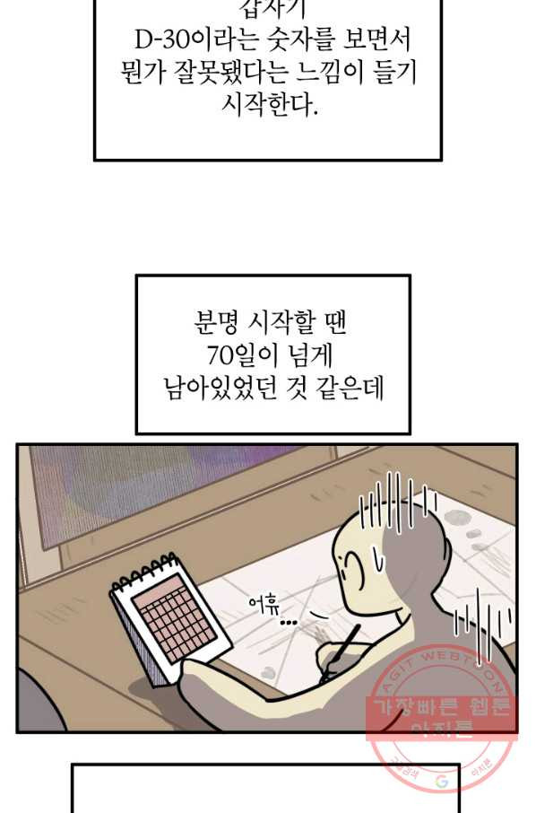 1637378510388bzyexont03q.jpeg