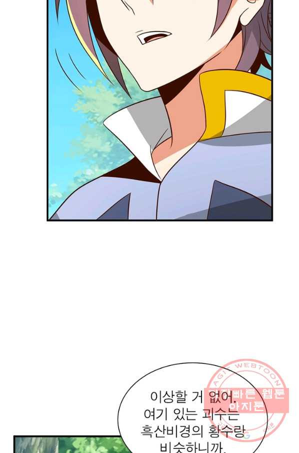 1637375673661sh1hi0eukhi.jpeg