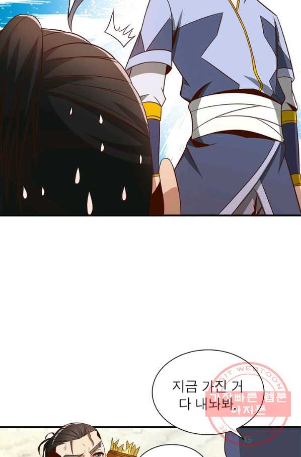 1637375689279xmsk4p6yeh.jpeg