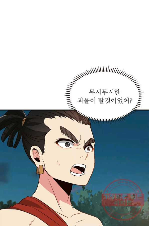 16373756941519jpw5meuw9l.jpeg