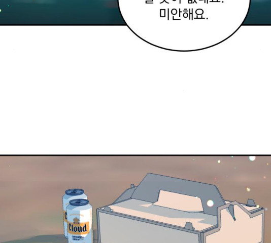1637372711501tb1x717jk7e.jpeg