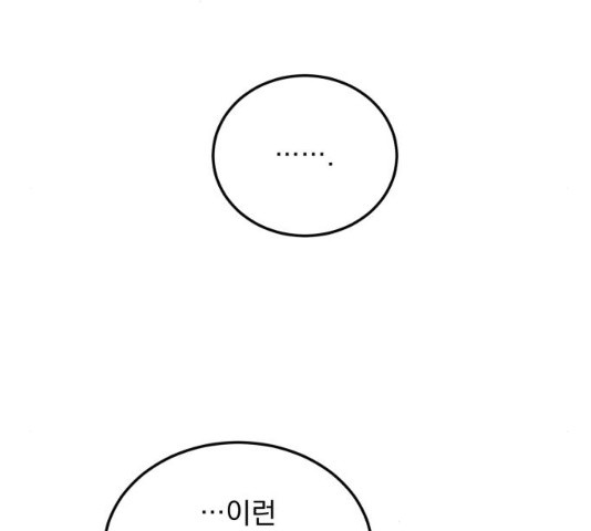 1637372724396qhomt5s6sea.jpeg