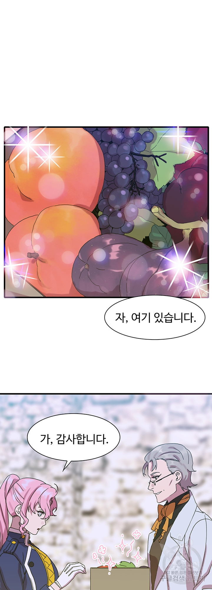 1637467827965idwj9k210yd.jpeg