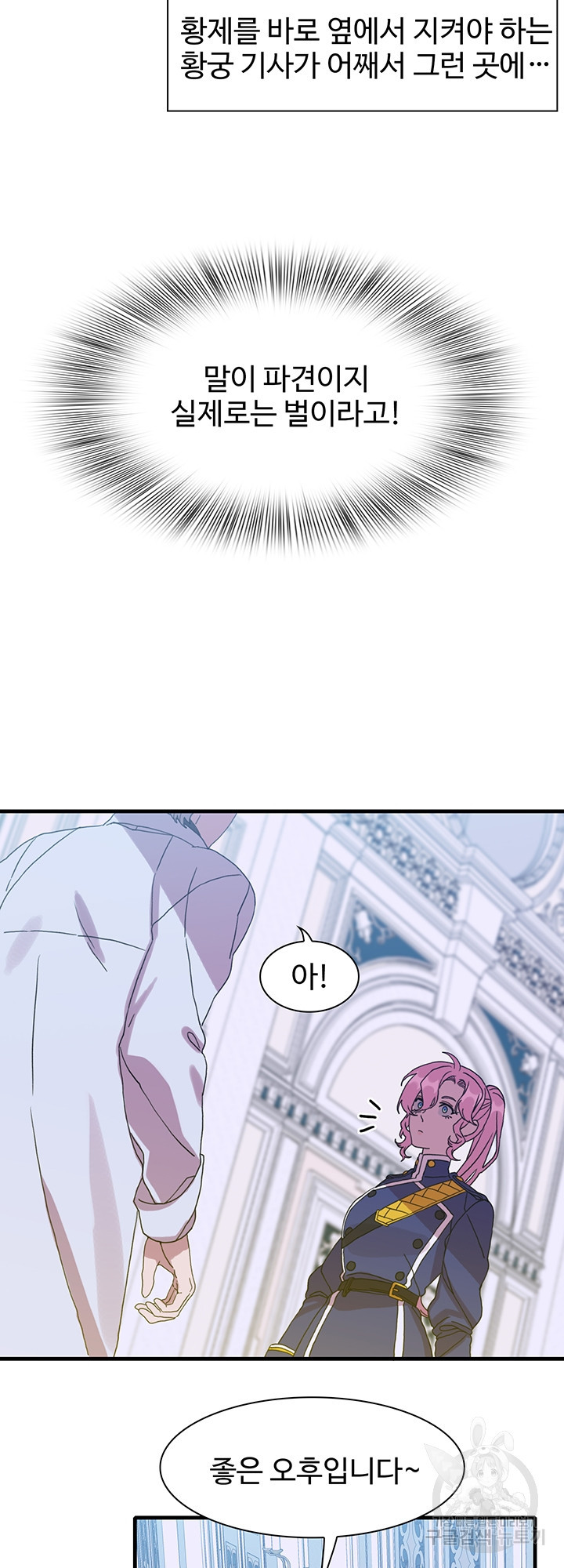 163746782914638z7vlois0b.jpeg
