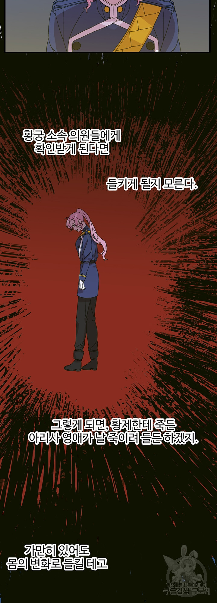 1637467830278fw4ubpjsl2v.jpeg
