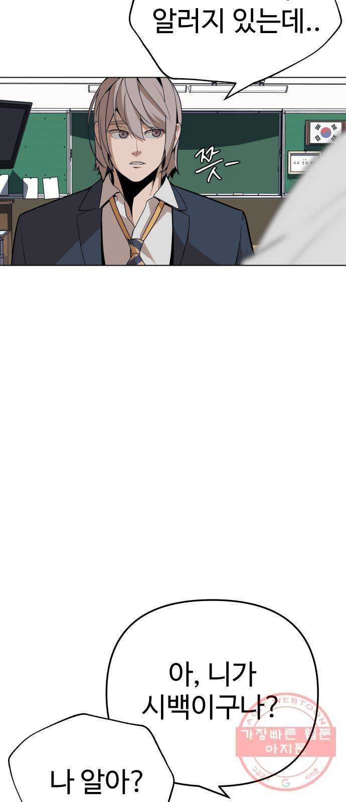16375514357873w23t2y87oa.jpeg