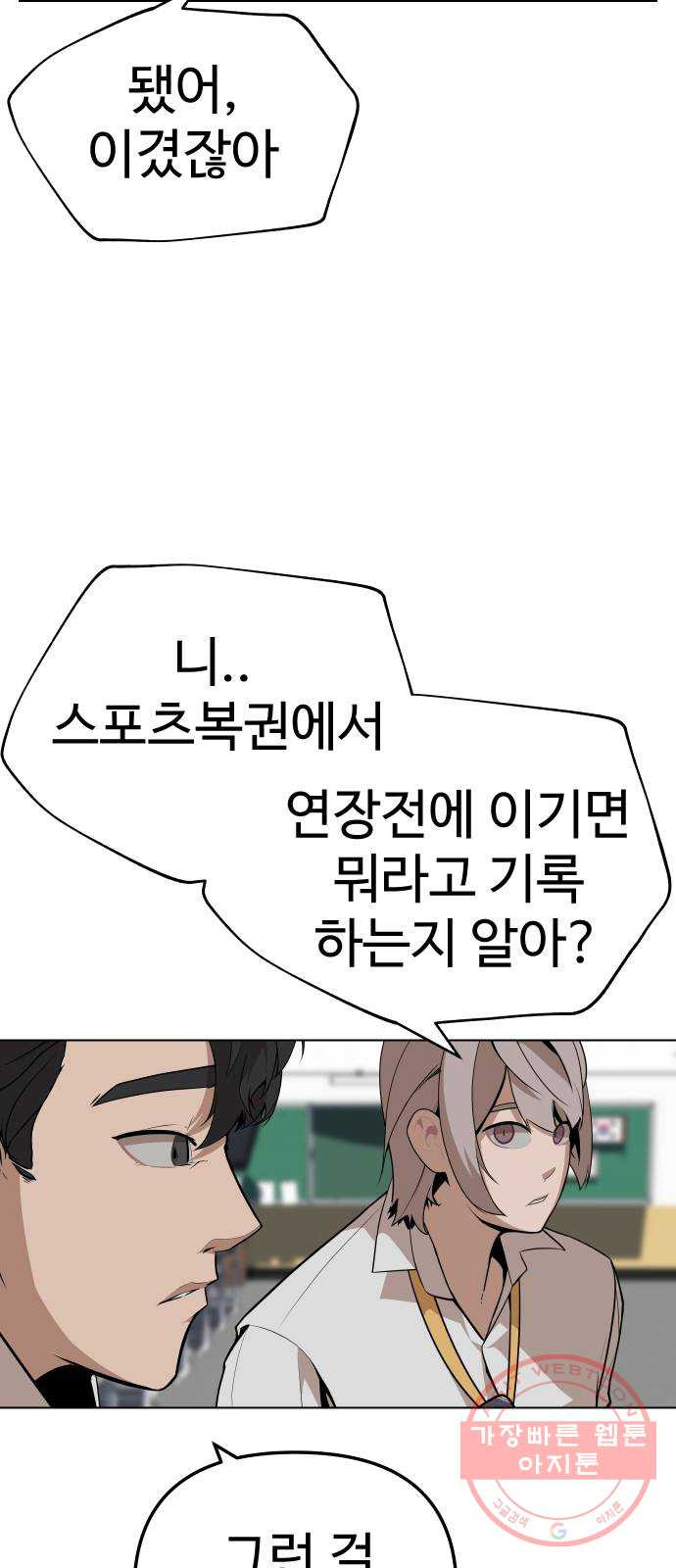 1637551438647y2u8bj7mnz.jpeg