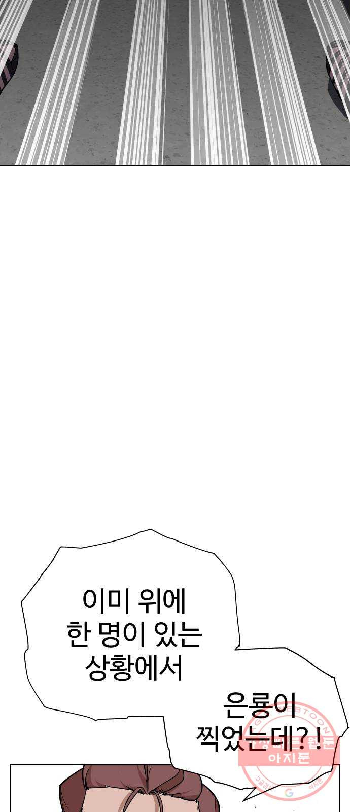 1637551442429hcnsegaa04.jpeg