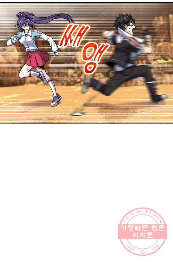 1637549762936aqte9hf68k.jpeg