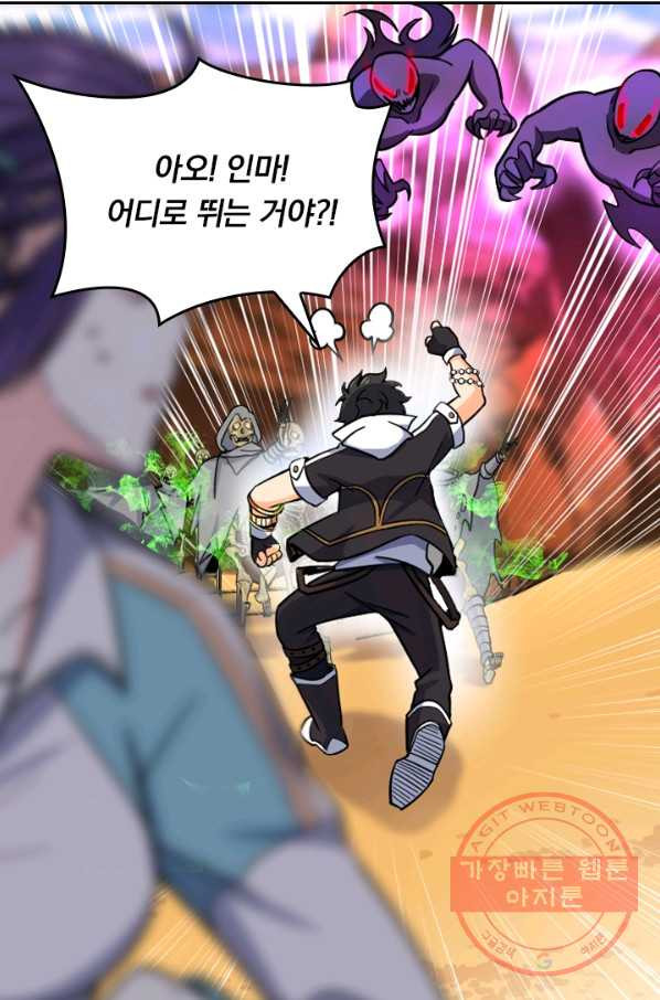 16375497630449ytz9i9e818.jpeg