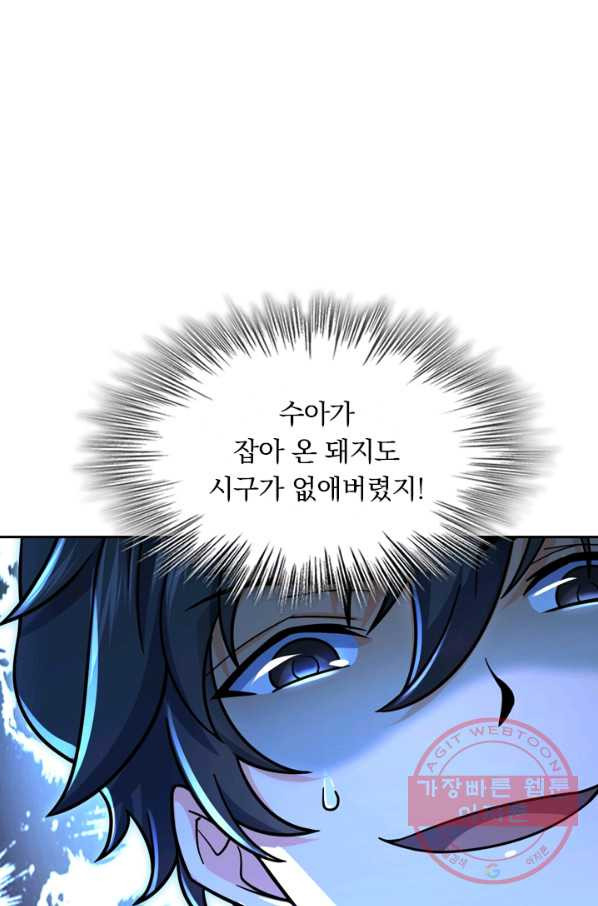 1637549764520ewscq1tmi6s.jpeg