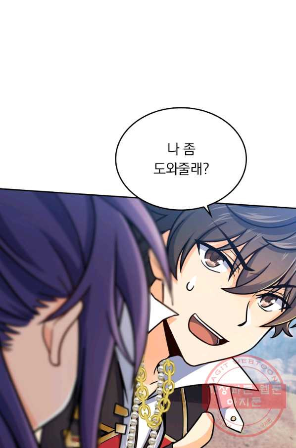 1637549765148h98lzt22975.jpeg